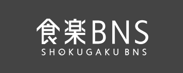 食楽BNS